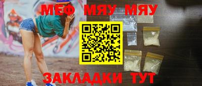 ECSTASY Первоуральск