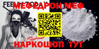 ECSTASY Первоуральск
