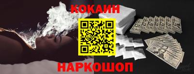 индика Партизанск