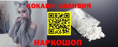 индика Партизанск