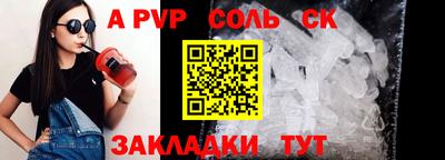 ECSTASY Первоуральск