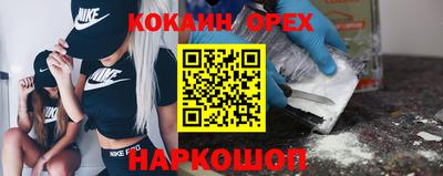 ECSTASY Первоуральск