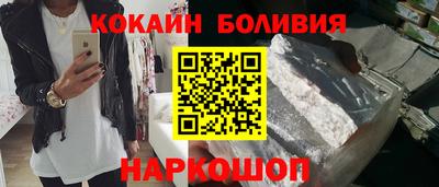 ECSTASY Первоуральск