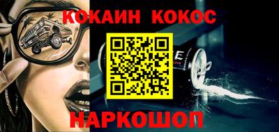 ECSTASY Первоуральск