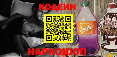 ECSTASY Первоуральск