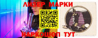 ECSTASY Первоуральск
