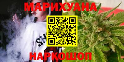 бутик Пенза
