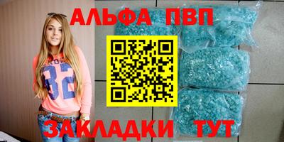 ECSTASY Первоуральск
