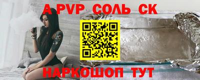ECSTASY Первоуральск