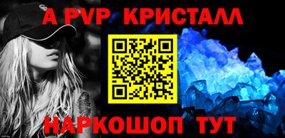 ECSTASY Первоуральск