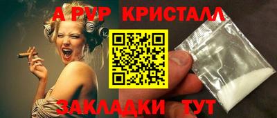 ECSTASY Первоуральск