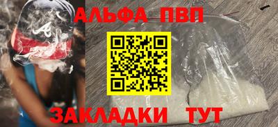 ECSTASY Первоуральск