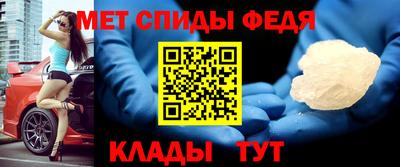 бутик Пенза