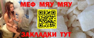 индика Партизанск