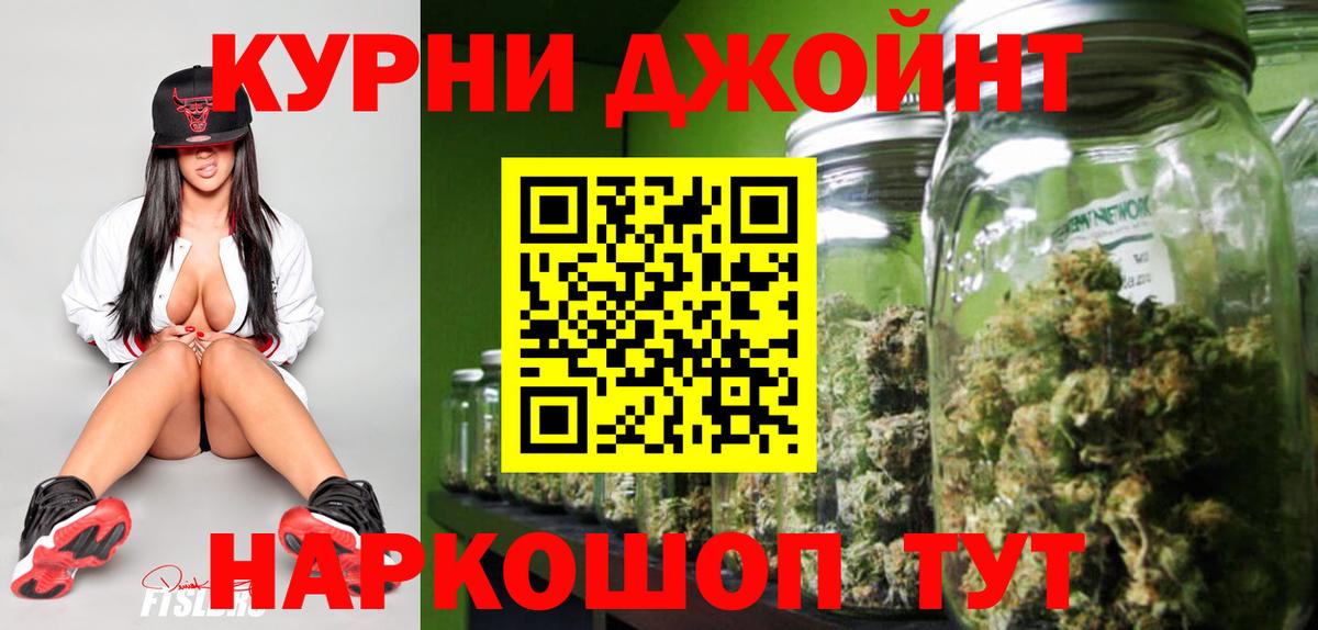 Бошки марихуана ГИДРОПОН  Вход с VPN  Протвино  Марихуана сатива  Каннабис Ganja 